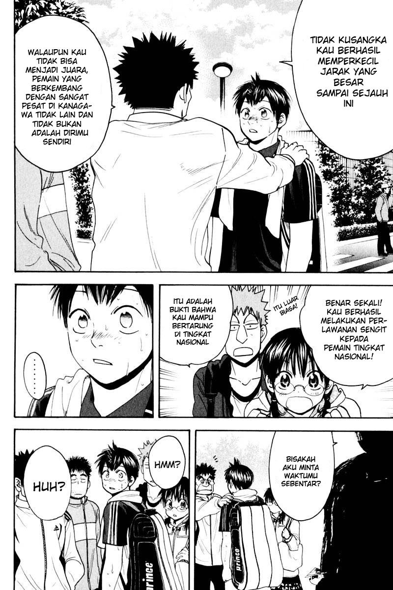 Baby Steps Chapter 129 Gambar 12