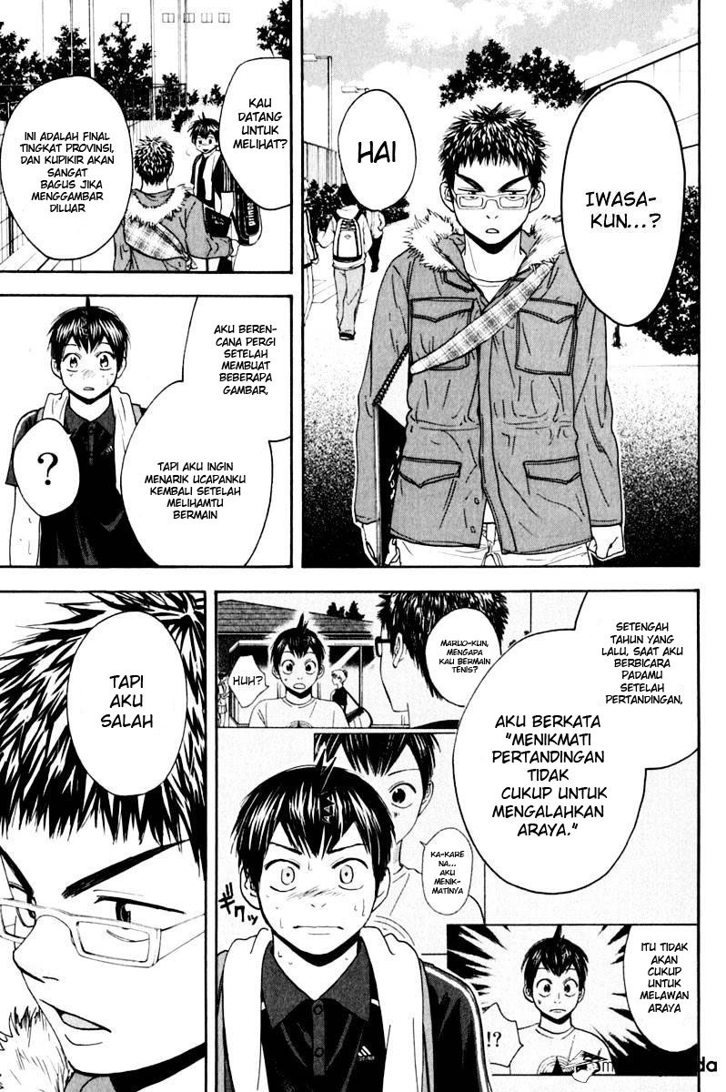 Baby Steps Chapter 129 Gambar 13