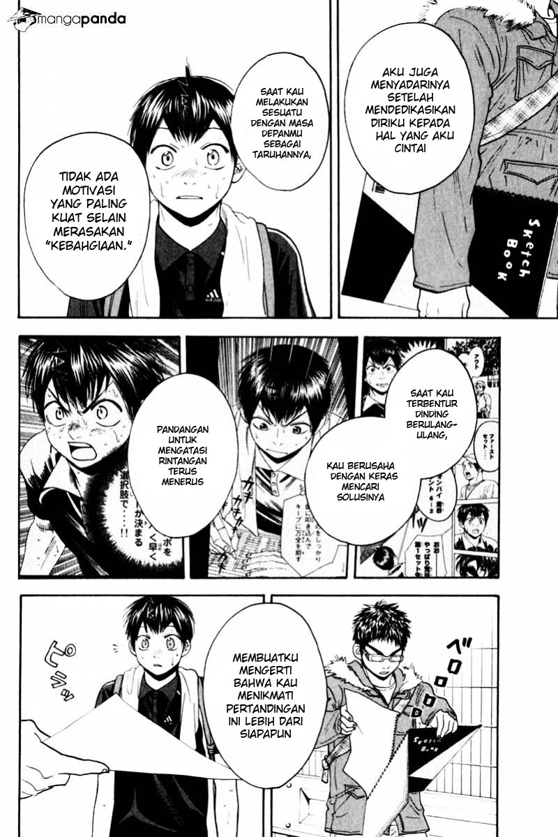Baby Steps Chapter 129 Gambar 14