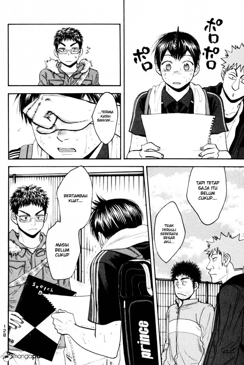Baby Steps Chapter 129 Gambar 16