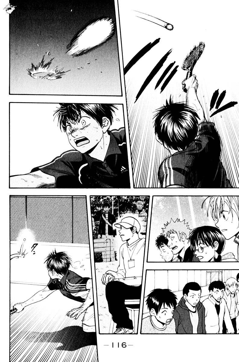 Baby Steps Chapter 129 Gambar 5