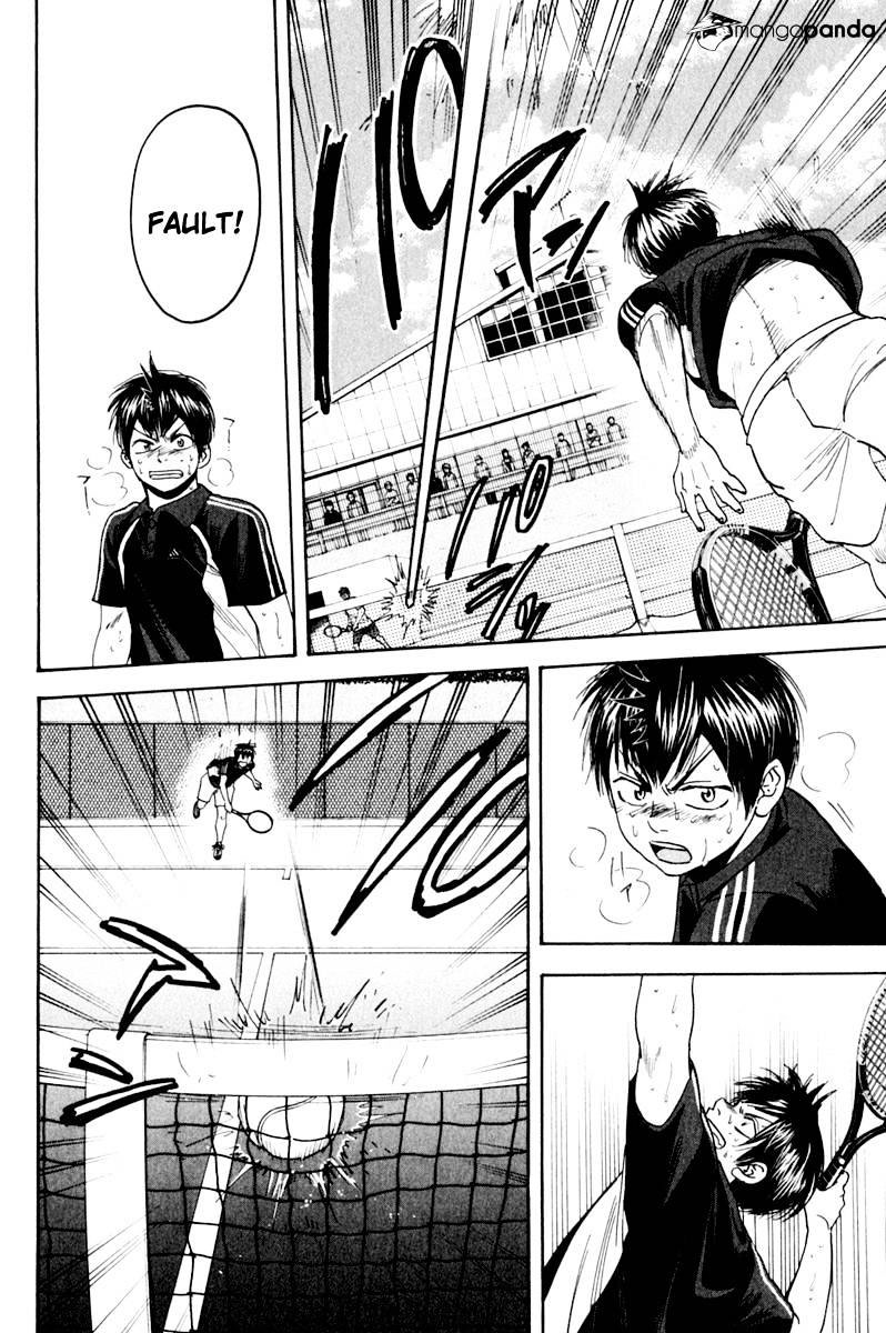 Baby Steps Chapter 127 Gambar 11