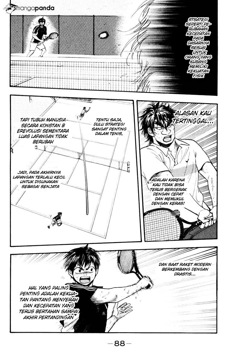 Baby Steps Chapter 127 Gambar 13