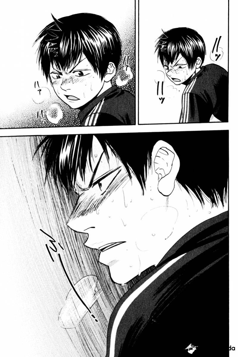 Baby Steps Chapter 127 Gambar 16