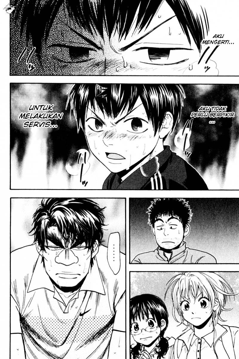 Baby Steps Chapter 127 Gambar 18