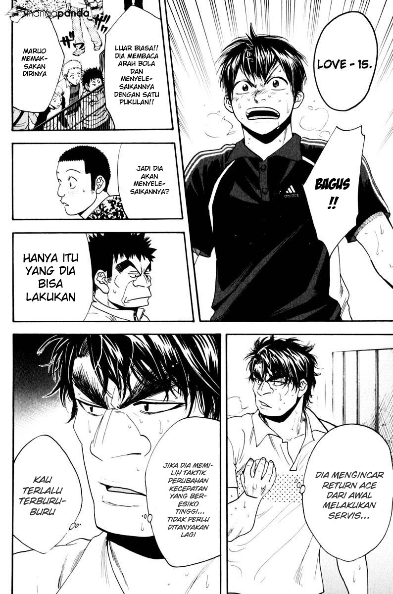 Baby Steps Chapter 127 Gambar 5