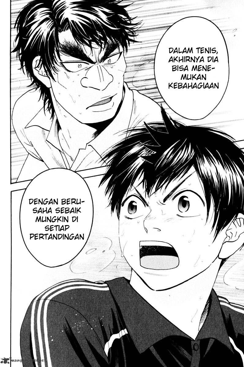 Baby Steps Chapter 125 Gambar 12