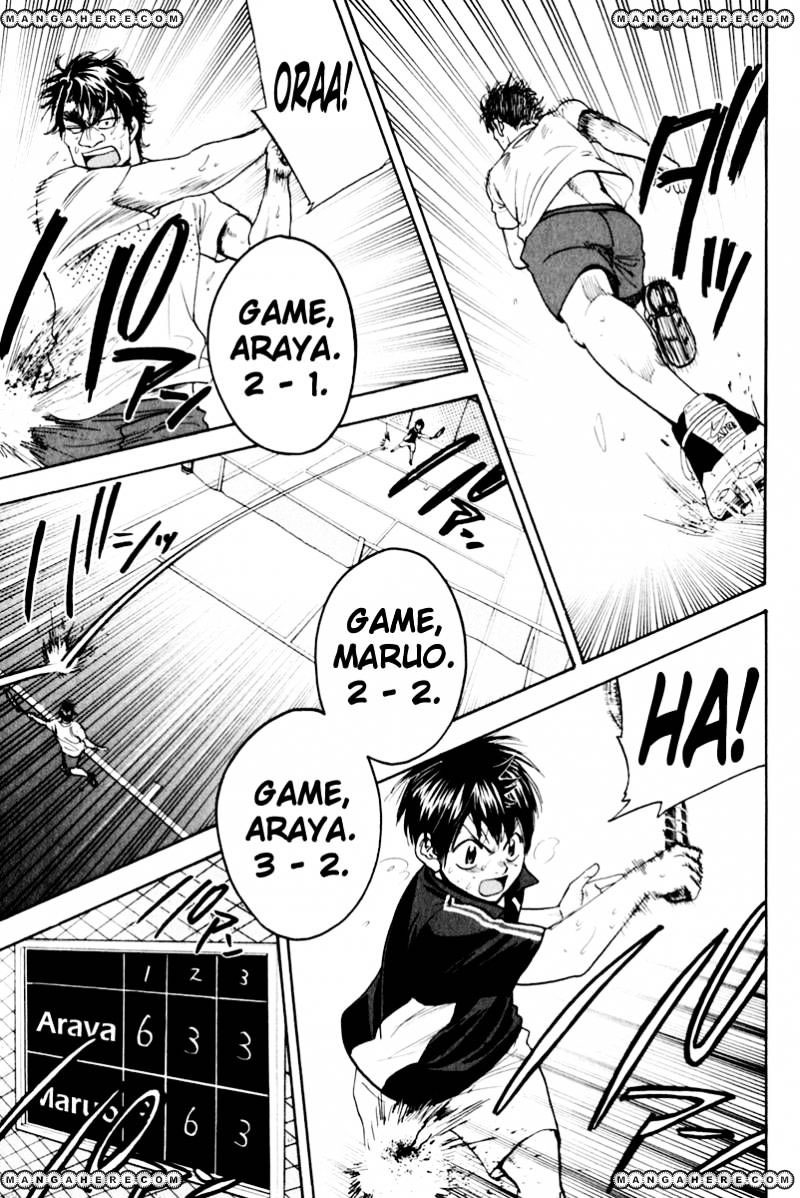 Baby Steps Chapter 125 Gambar 13