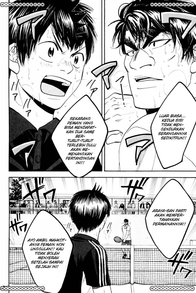 Baby Steps Chapter 125 Gambar 18