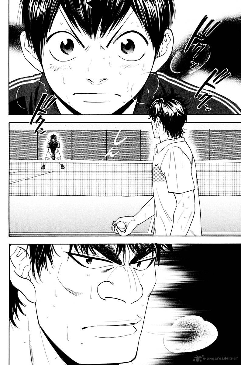 Baby Steps Chapter 125 Gambar 3