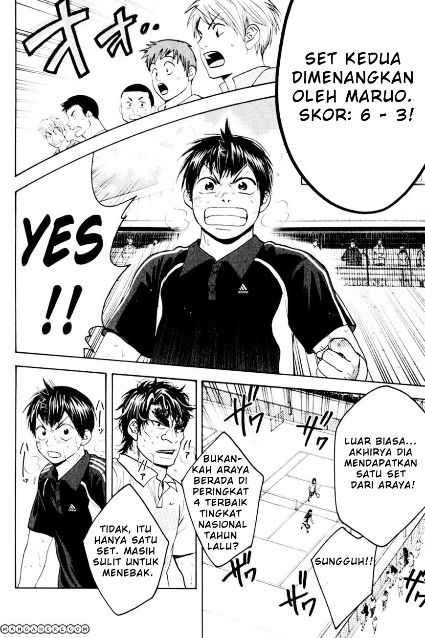 Baby Steps Chapter 124 Gambar 13