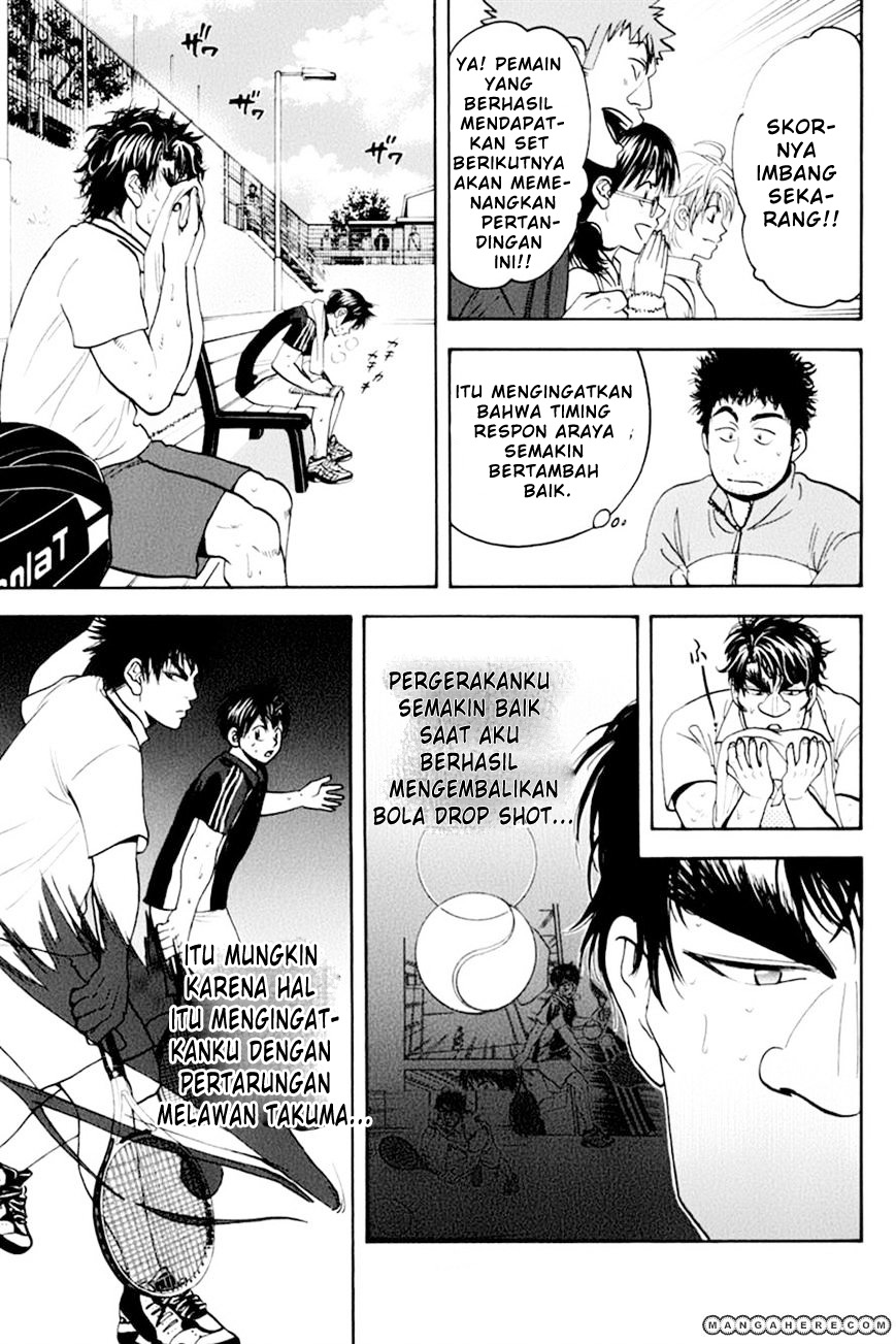 Baby Steps Chapter 124 Gambar 14