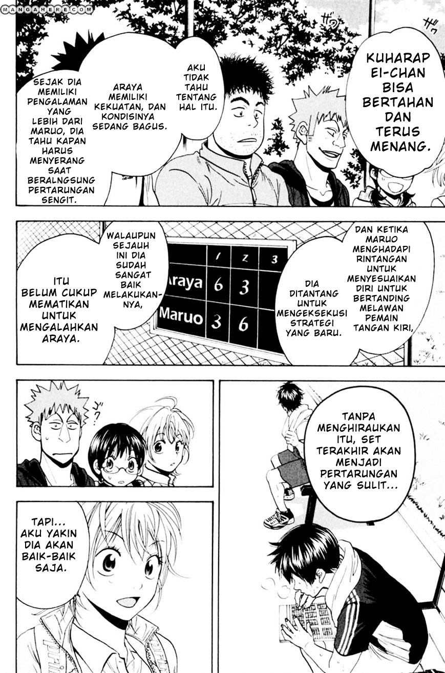 Baby Steps Chapter 124 Gambar 17