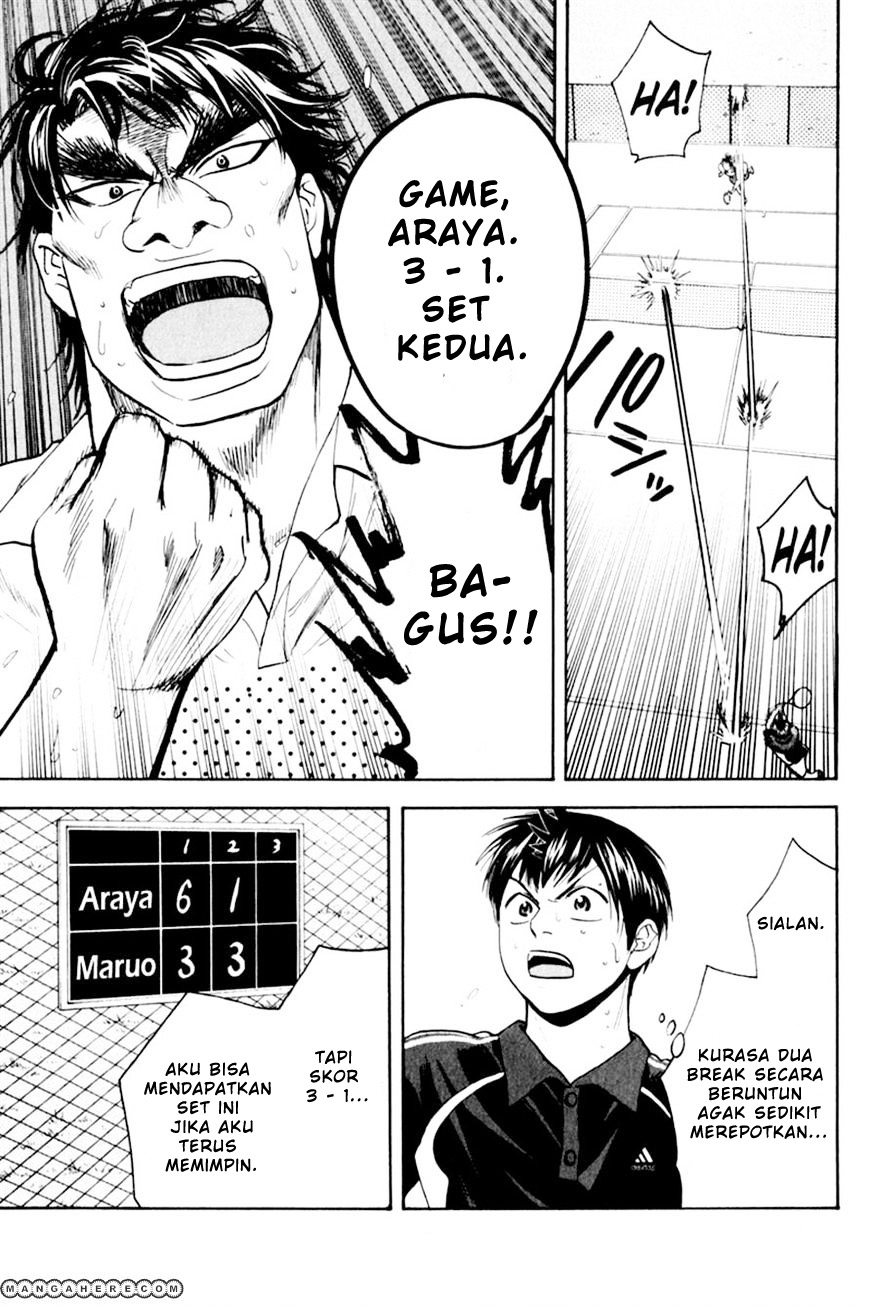 Baby Steps Chapter 123 Gambar 14