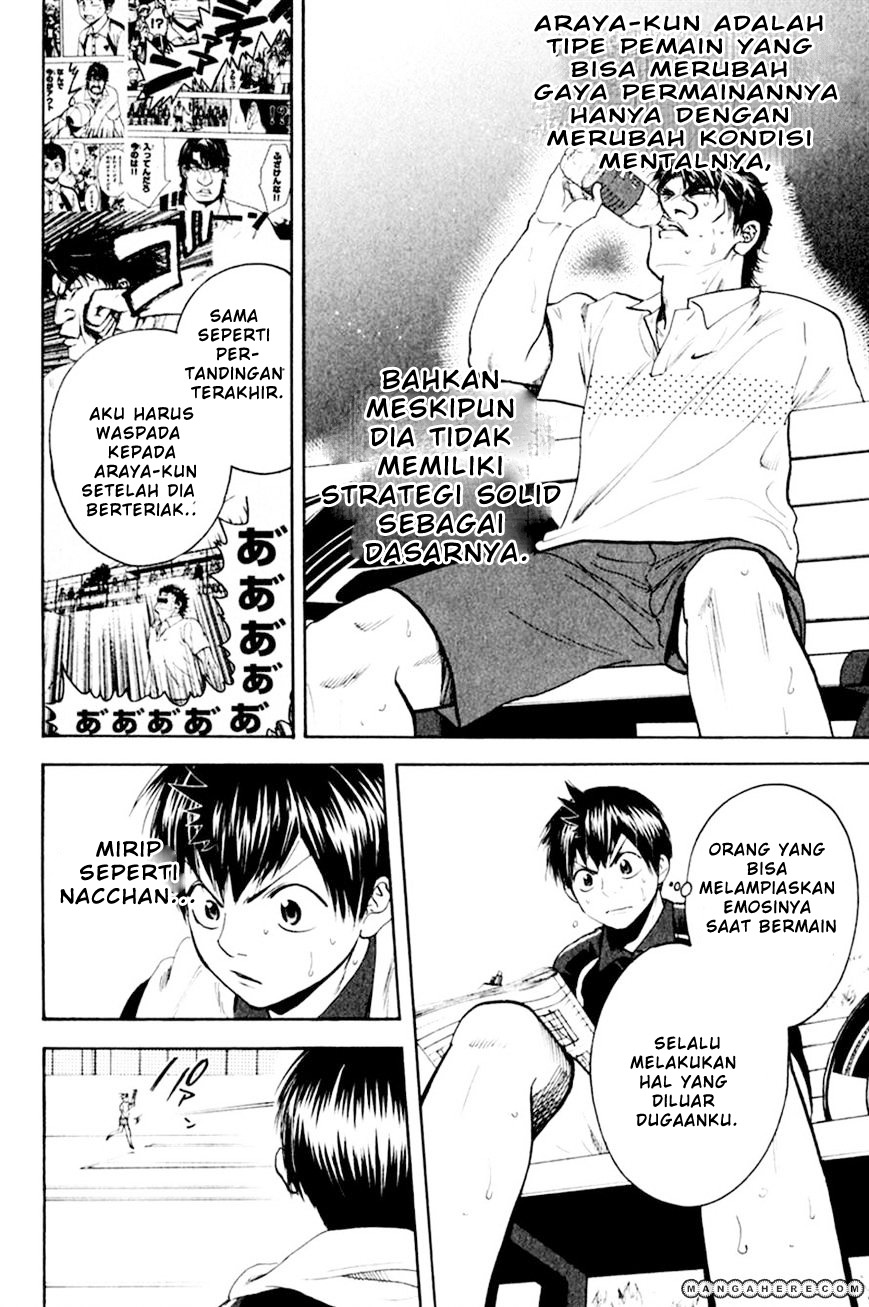 Baby Steps Chapter 123 Gambar 3