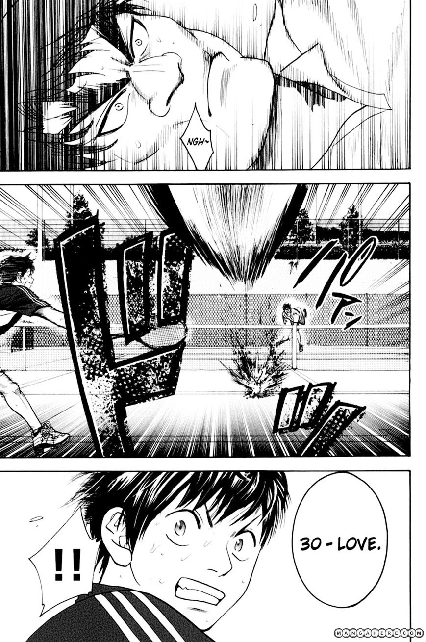 Baby Steps Chapter 123 Gambar 8