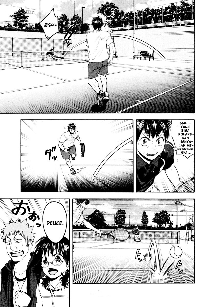 Baby Steps Chapter 121 Gambar 10