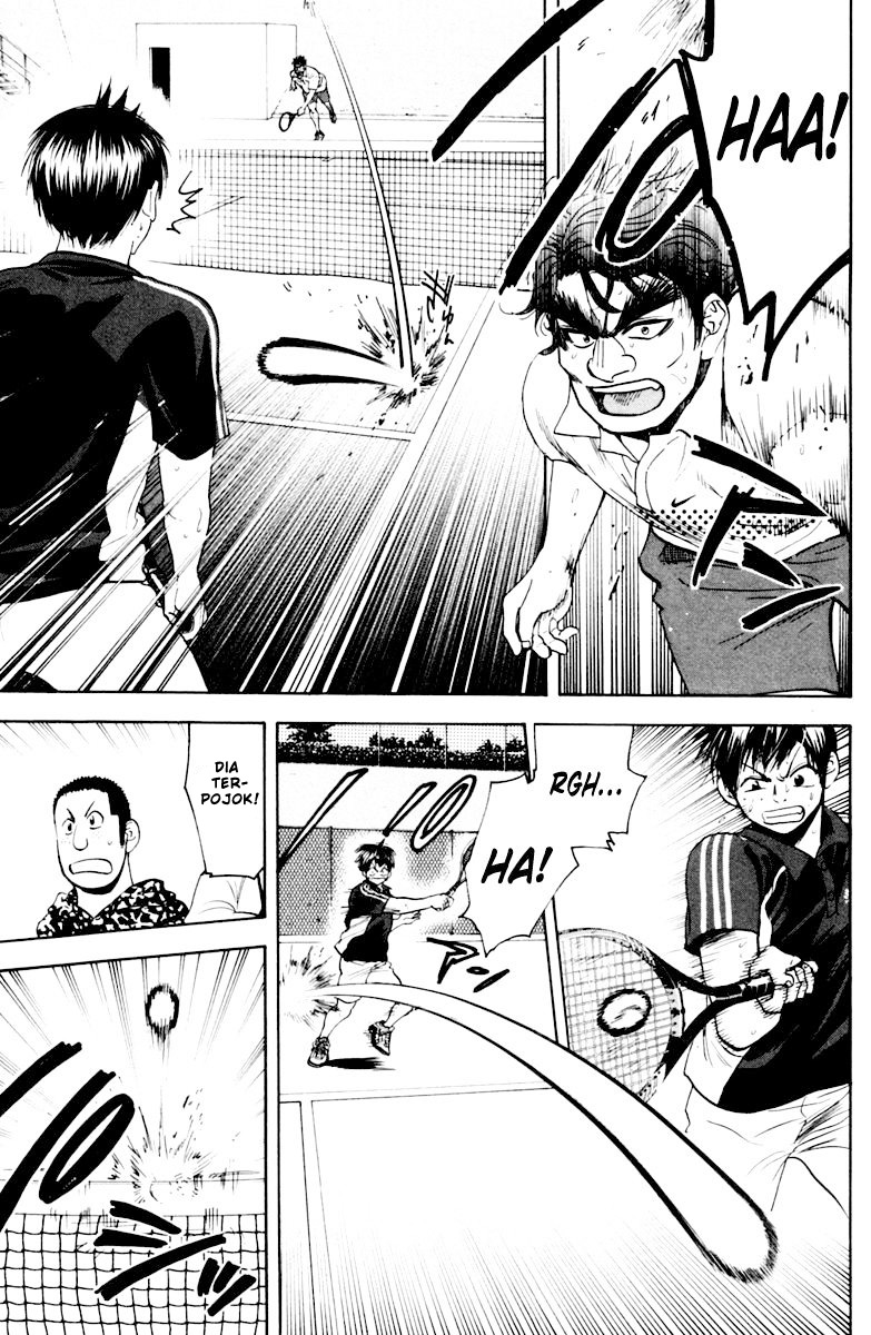 Baby Steps Chapter 121 Gambar 12