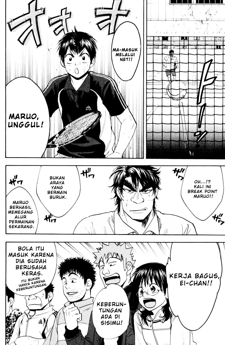 Baby Steps Chapter 121 Gambar 13