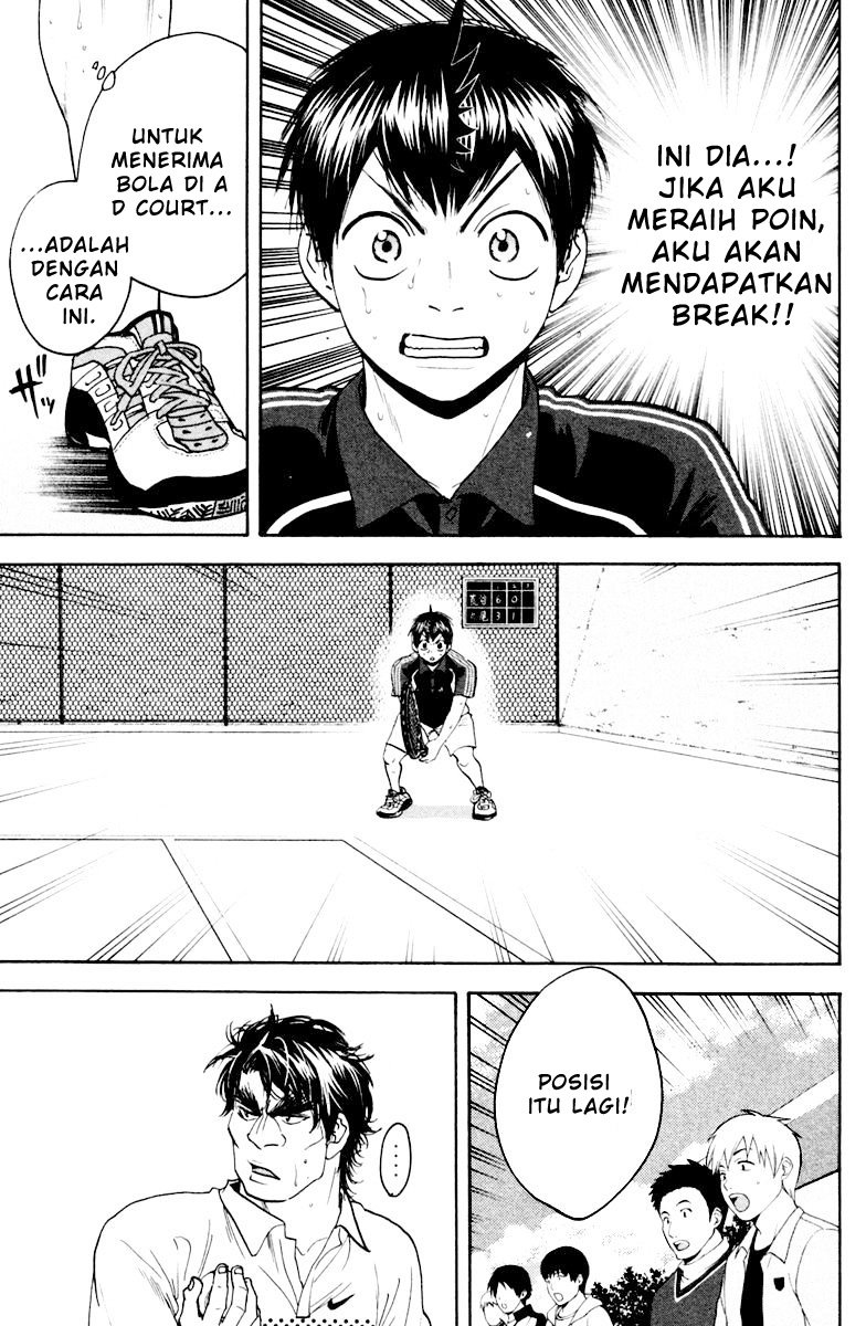 Baby Steps Chapter 121 Gambar 14