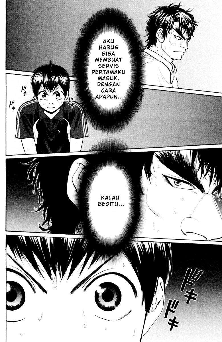 Baby Steps Chapter 121 Gambar 15