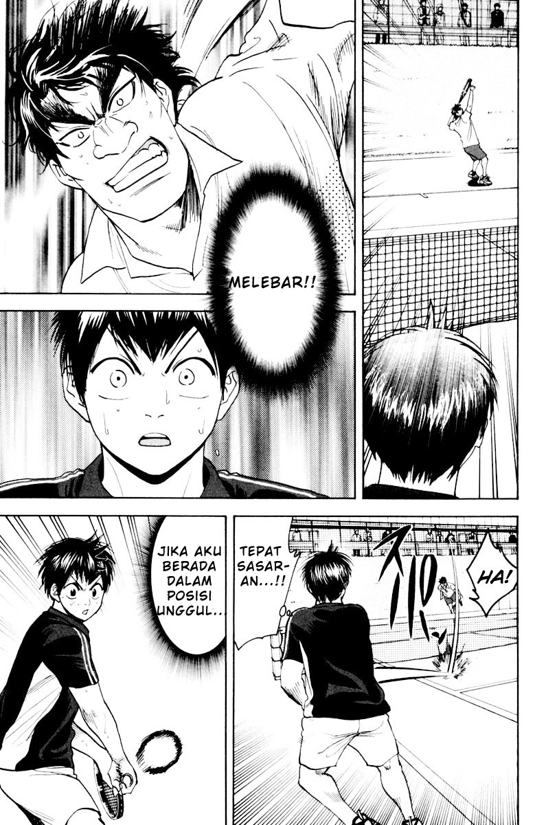 Baby Steps Chapter 121 Gambar 16