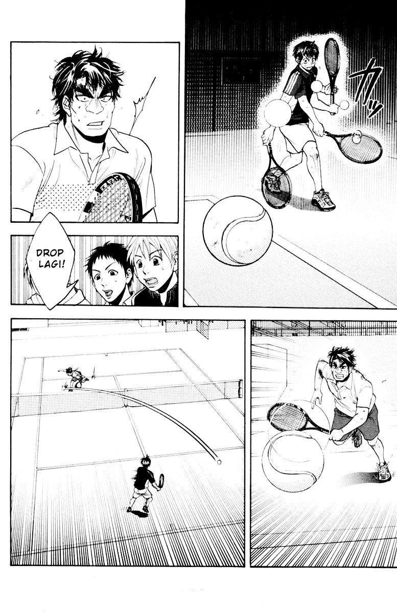 Baby Steps Chapter 121 Gambar 17