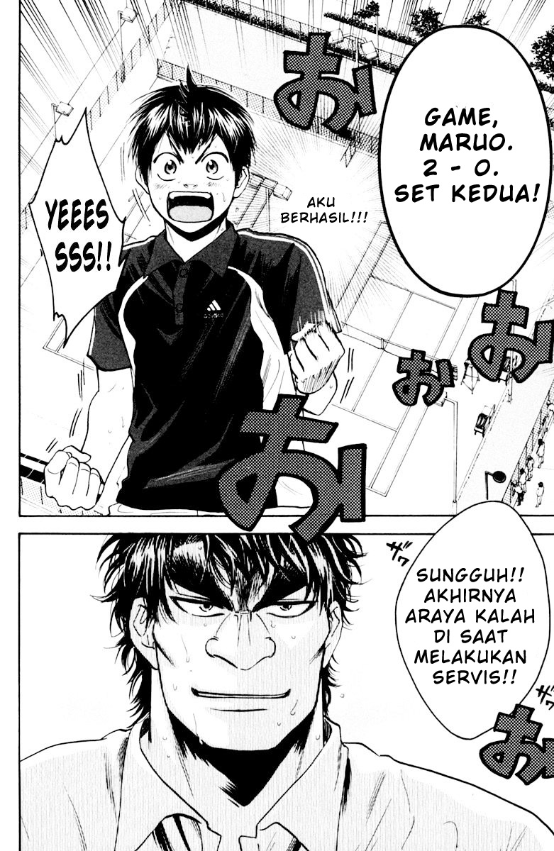 Baby Steps Chapter 121 Gambar 19