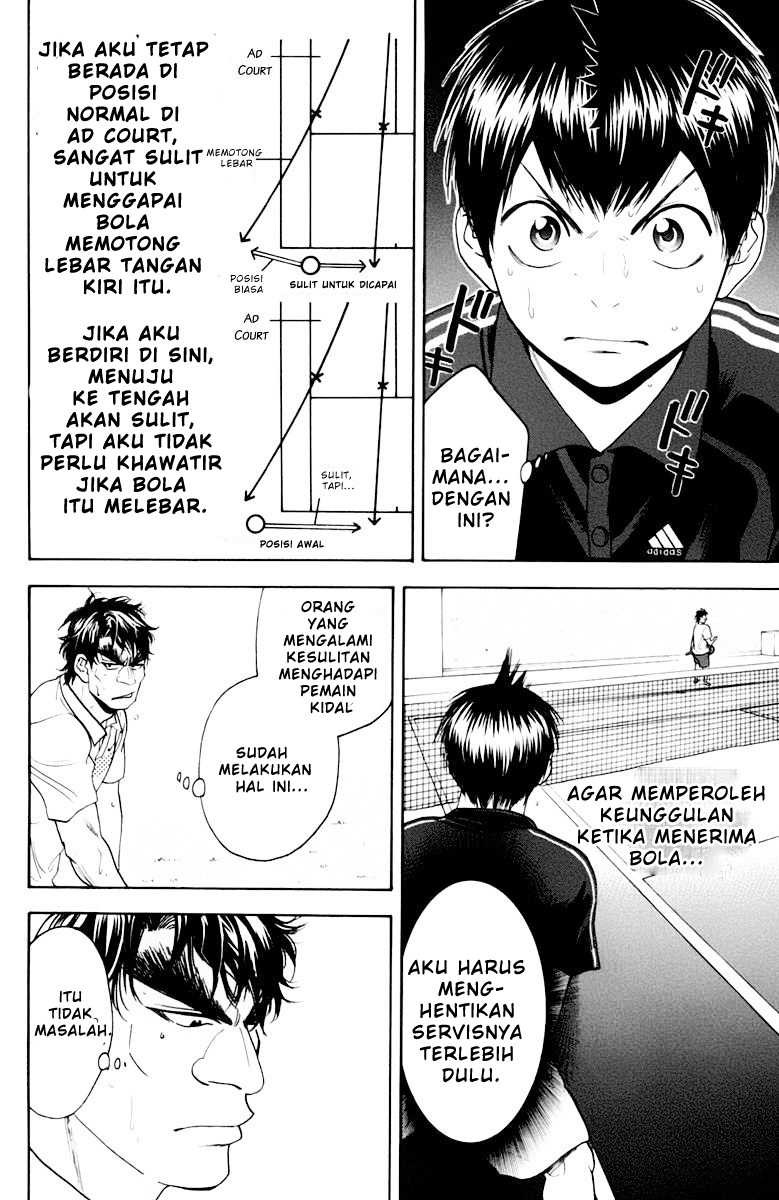 Baby Steps Chapter 121 Gambar 3