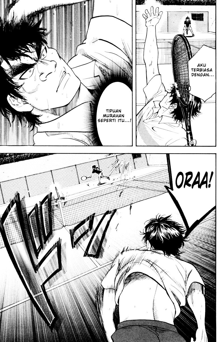 Baby Steps Chapter 121 Gambar 4