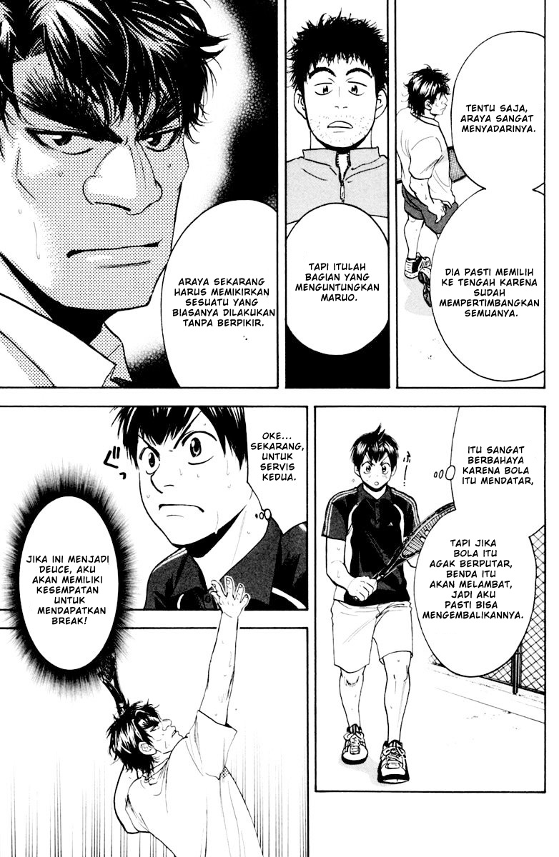 Baby Steps Chapter 121 Gambar 6