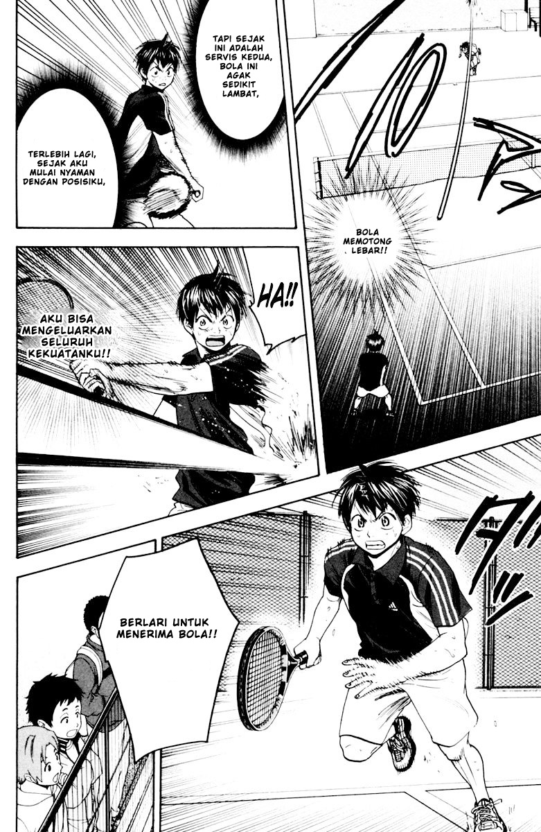 Baby Steps Chapter 121 Gambar 7