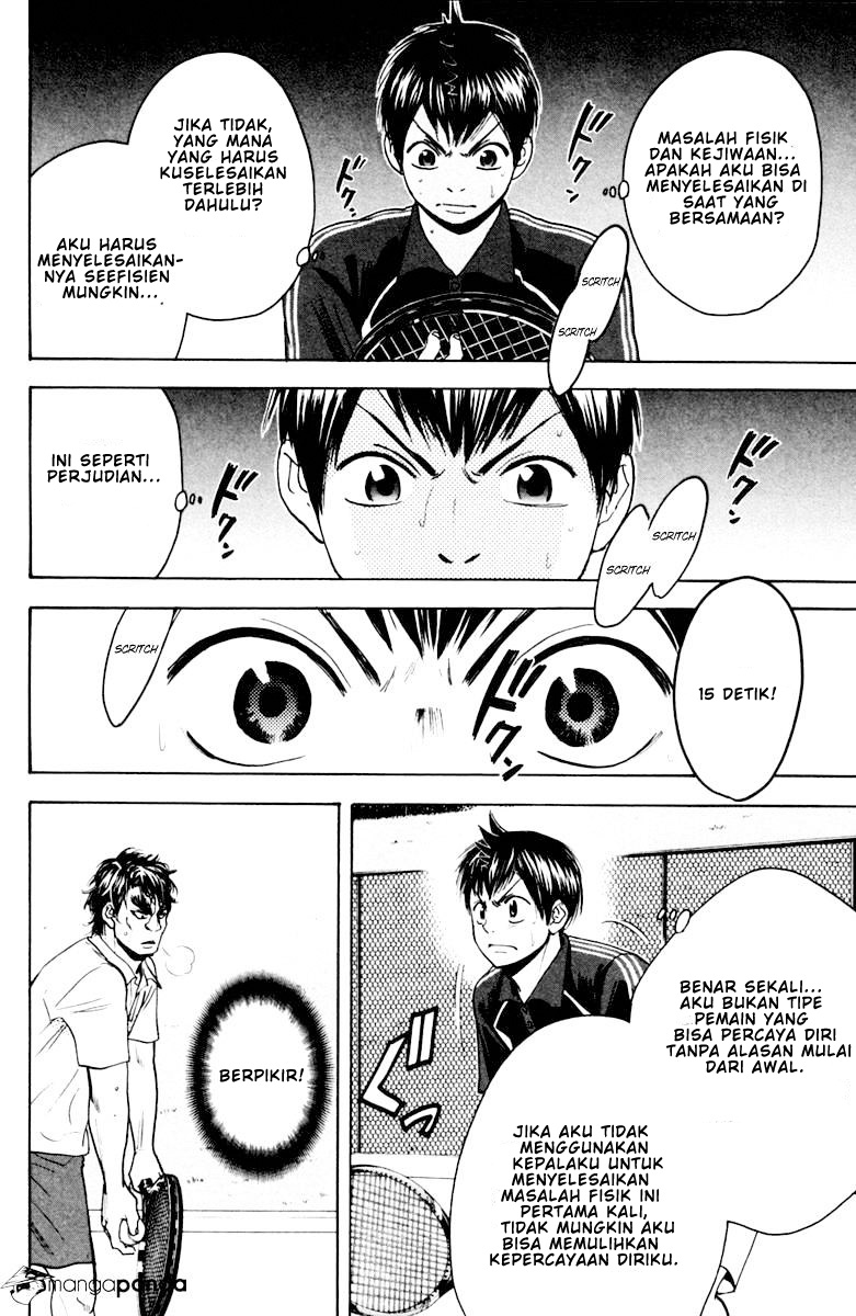 Baby Steps Chapter 118 Gambar 11