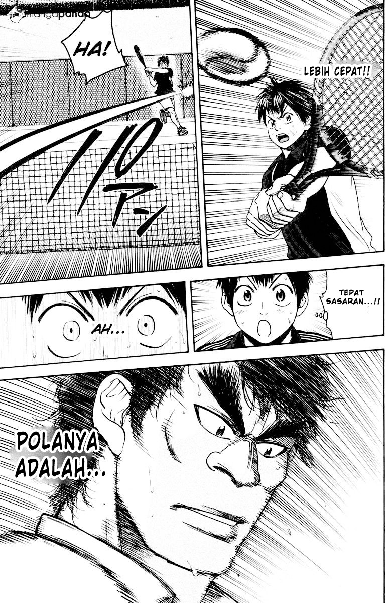 Baby Steps Chapter 118 Gambar 16