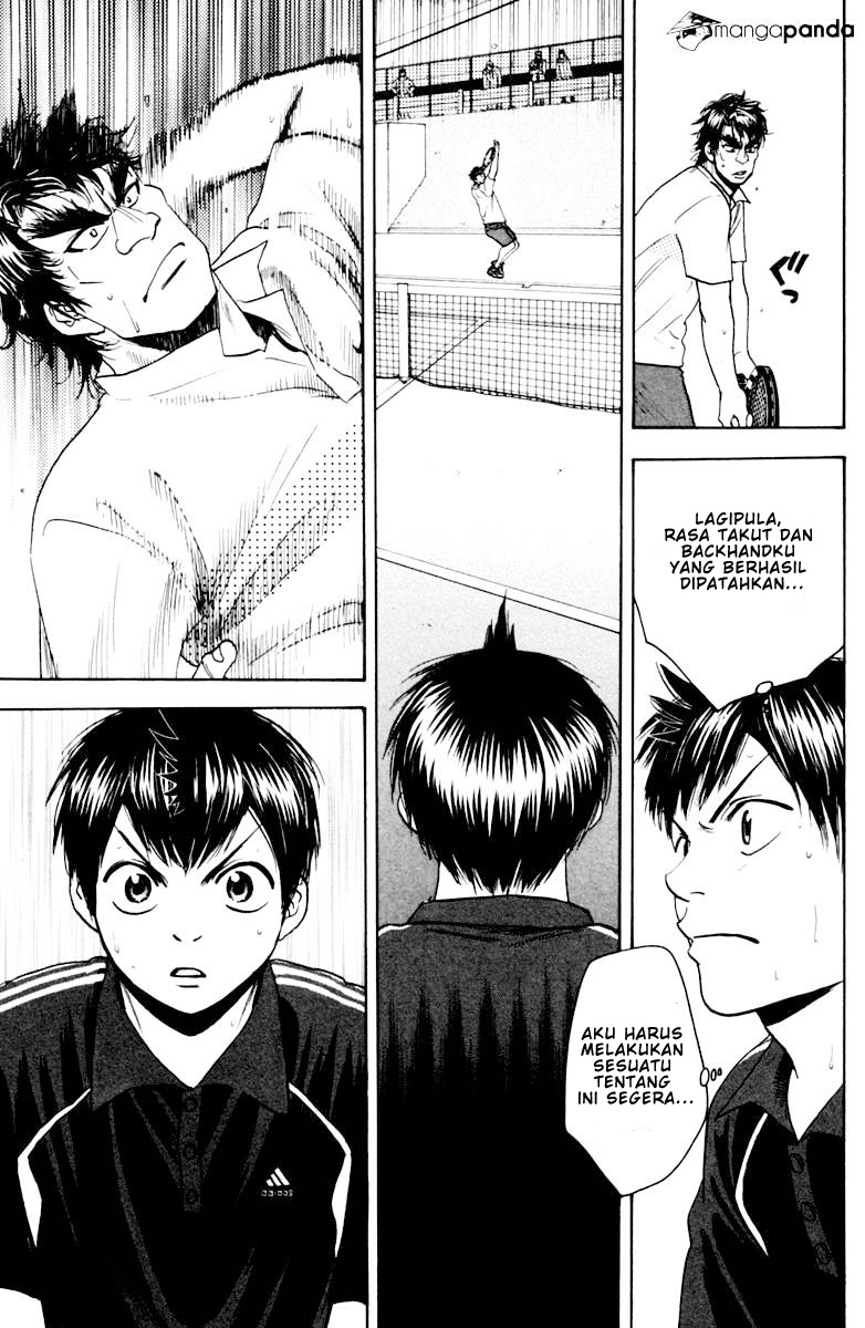 Baby Steps Chapter 118 Gambar 4