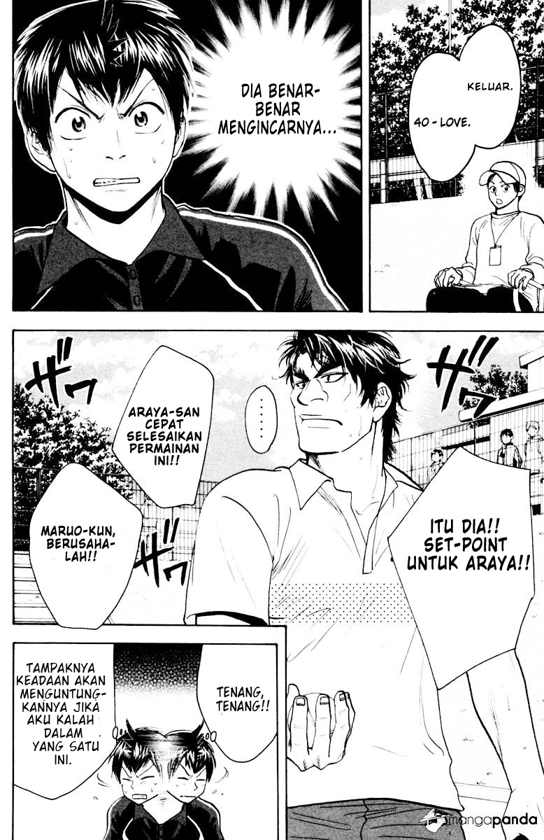Baby Steps Chapter 118 Gambar 9
