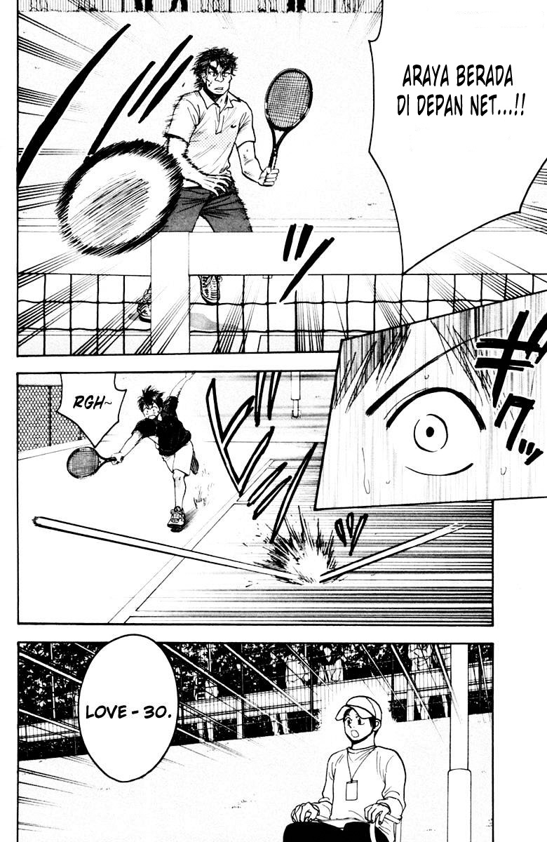 Baby Steps Chapter 117 Gambar 11