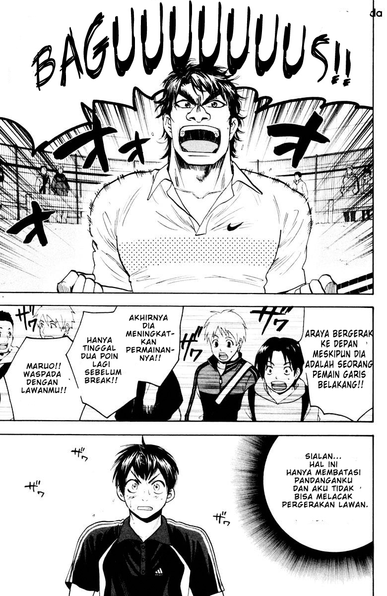 Baby Steps Chapter 117 Gambar 12