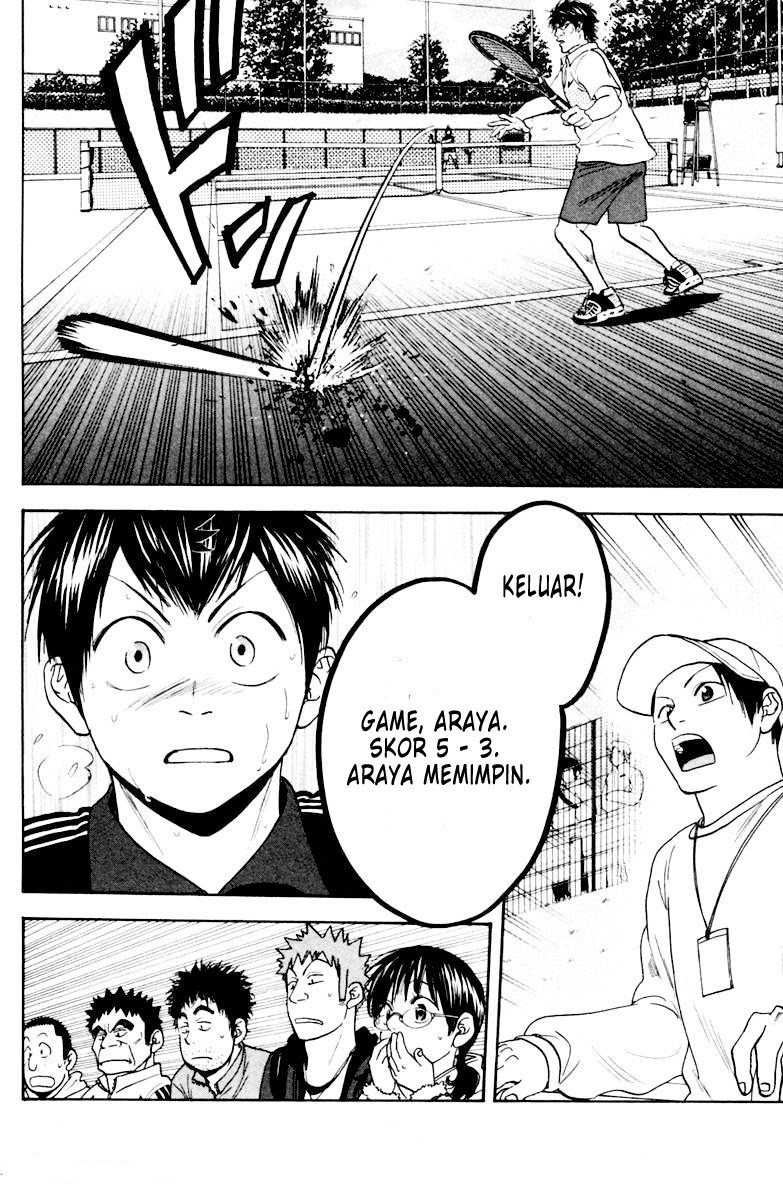 Baby Steps Chapter 117 Gambar 17