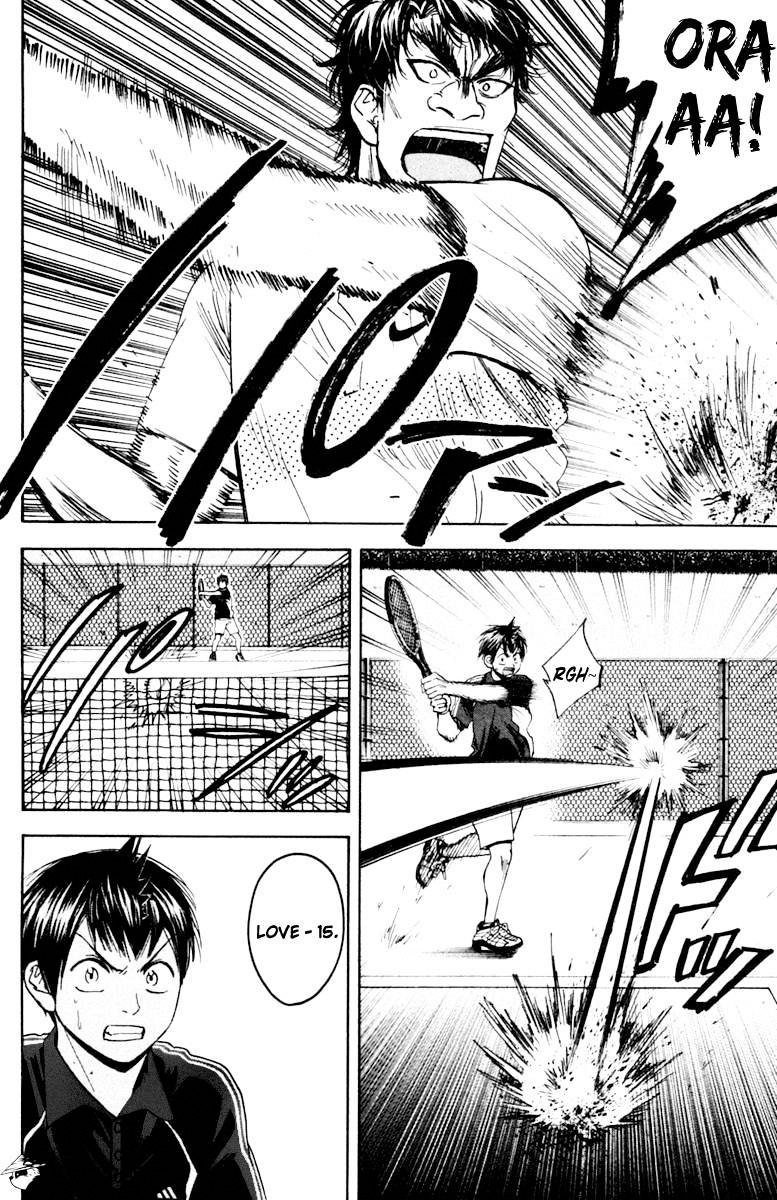 Baby Steps Chapter 117 Gambar 7