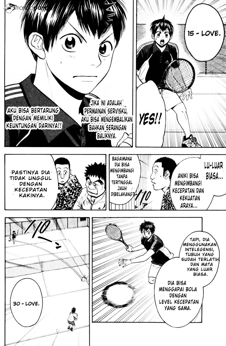 Baby Steps Chapter 116 Gambar 11