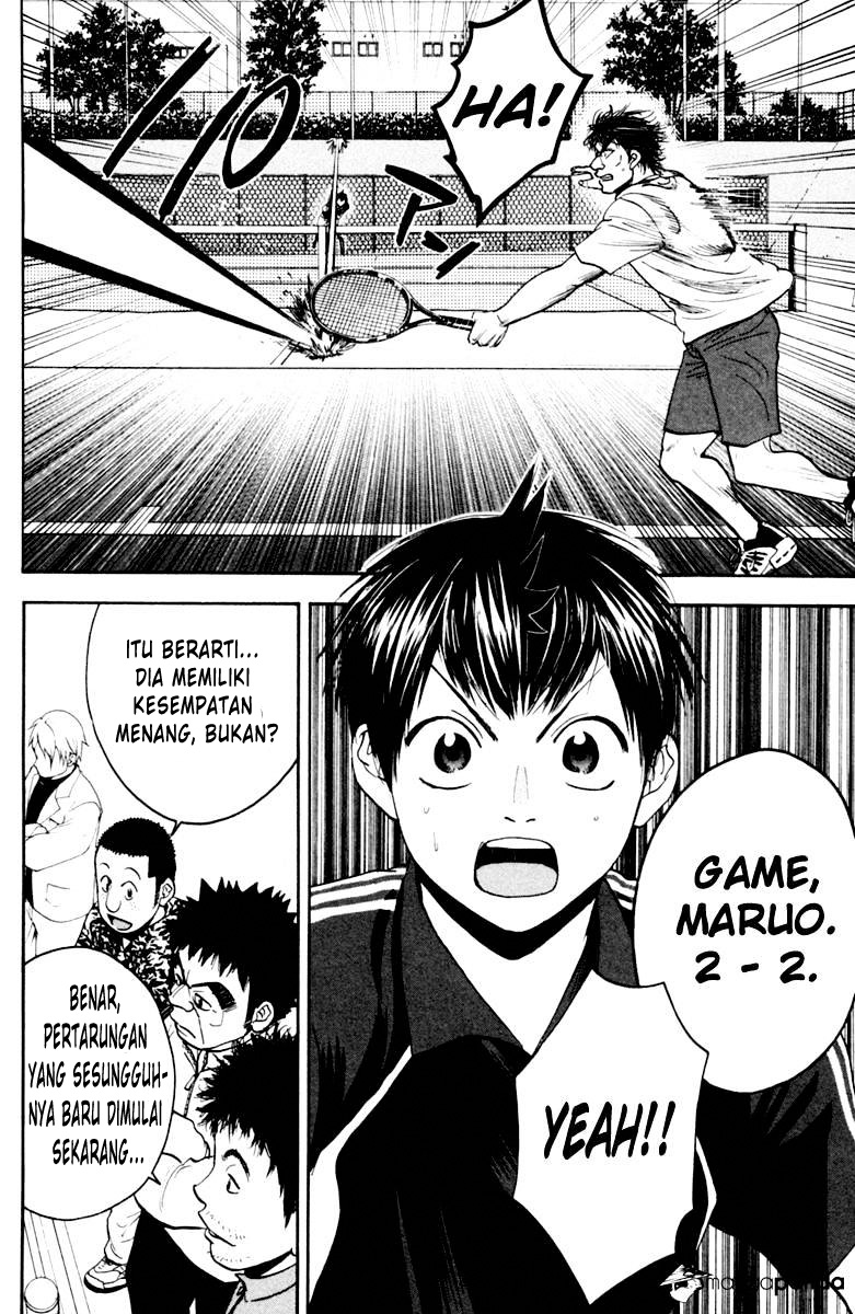 Baby Steps Chapter 116 Gambar 13