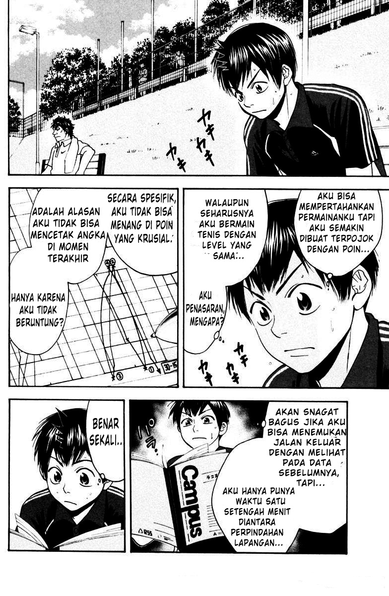 Baby Steps Chapter 116 Gambar 17