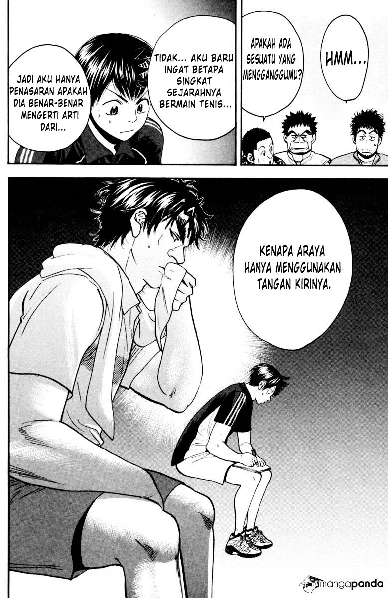 Baby Steps Chapter 116 Gambar 19