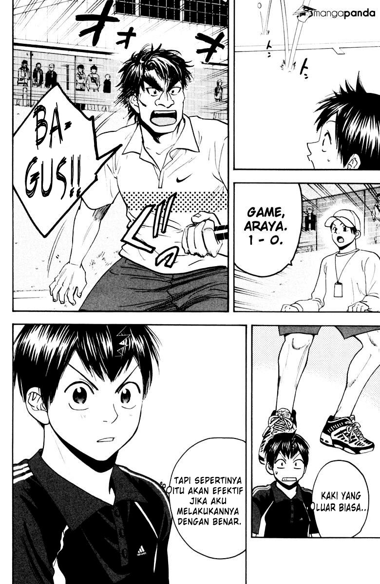 Baby Steps Chapter 115 Gambar 13