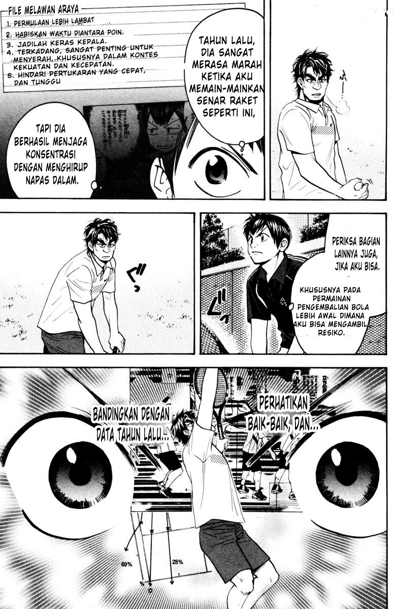 Baby Steps Chapter 115 Gambar 4