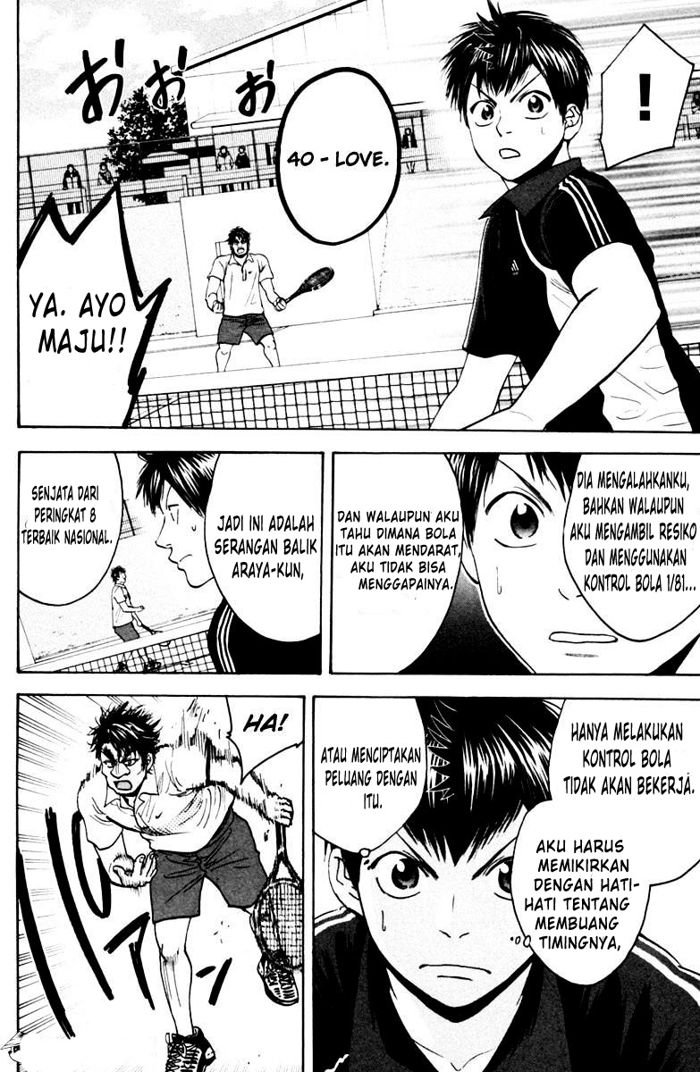 Baby Steps Chapter 115 Gambar 9