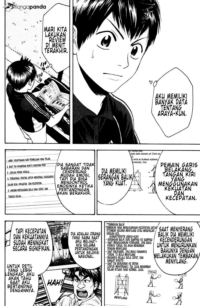 Baby Steps Chapter 114 Gambar 11