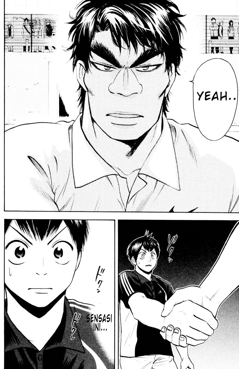 Baby Steps Chapter 114 Gambar 13