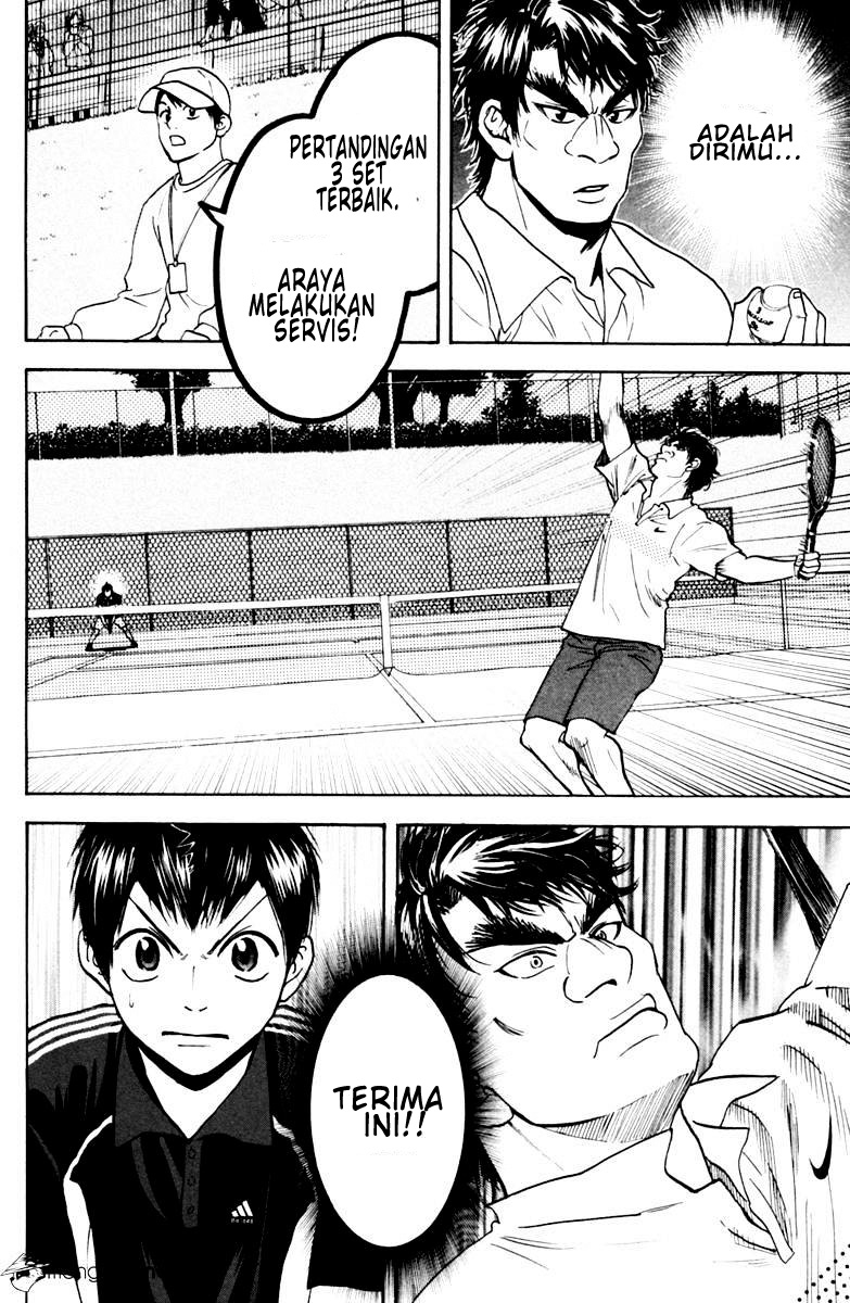 Baby Steps Chapter 114 Gambar 15